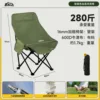 [Without roof] Army green
