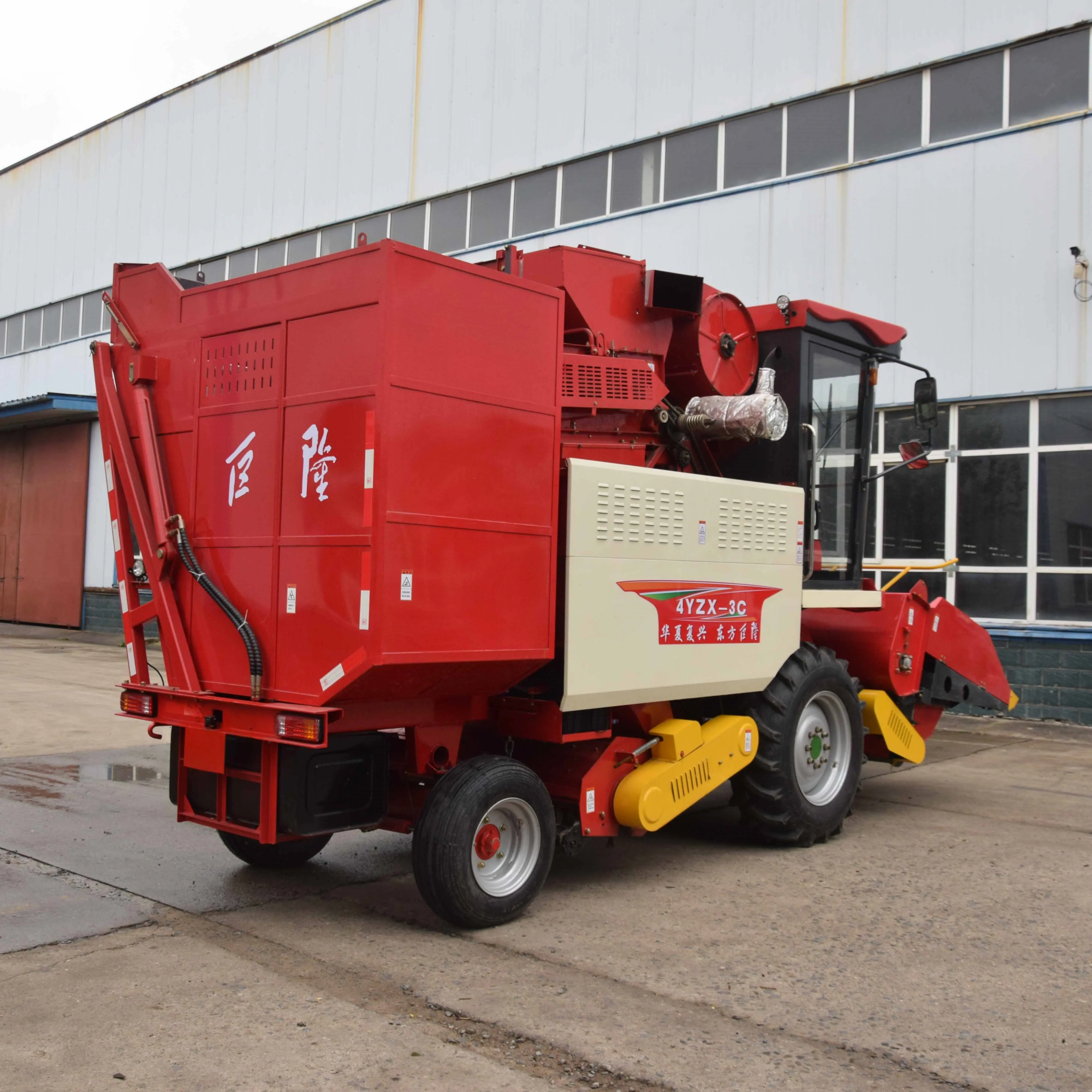 4YZX-3C Agricultural Mini Corn Harvester - High Productivity