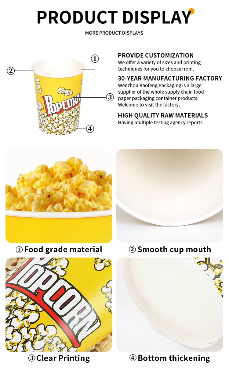 product 70oz 85oz popcorn bucket custom logo printed paper food packaging tub for party movie theater fast food-5
