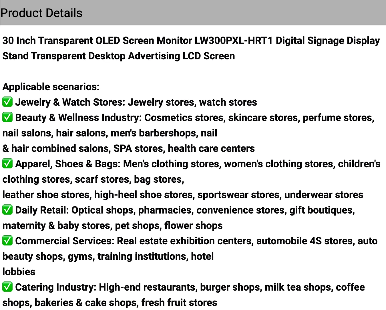 Specifications