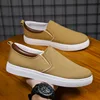 colorful Khaki