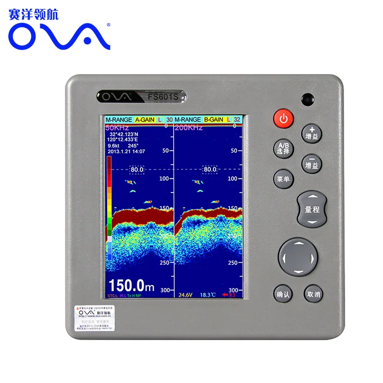 Ova 10 Inch Marine GPS Sonar Fish Finder - China Ultrasonic Echo