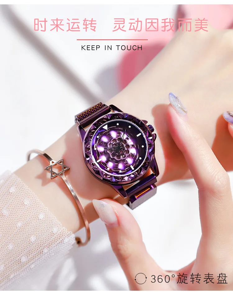Fortune turns all over the sky. Women's watch with Red Diamonds