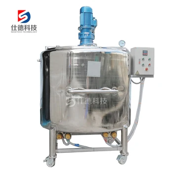 Factory Price Stainless Steel Tank 500 Liter Mixing Tank Heating Tank