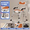 Suction Cup Foot Pads Orange Seat Cushions