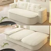 Beige + 2 Seat