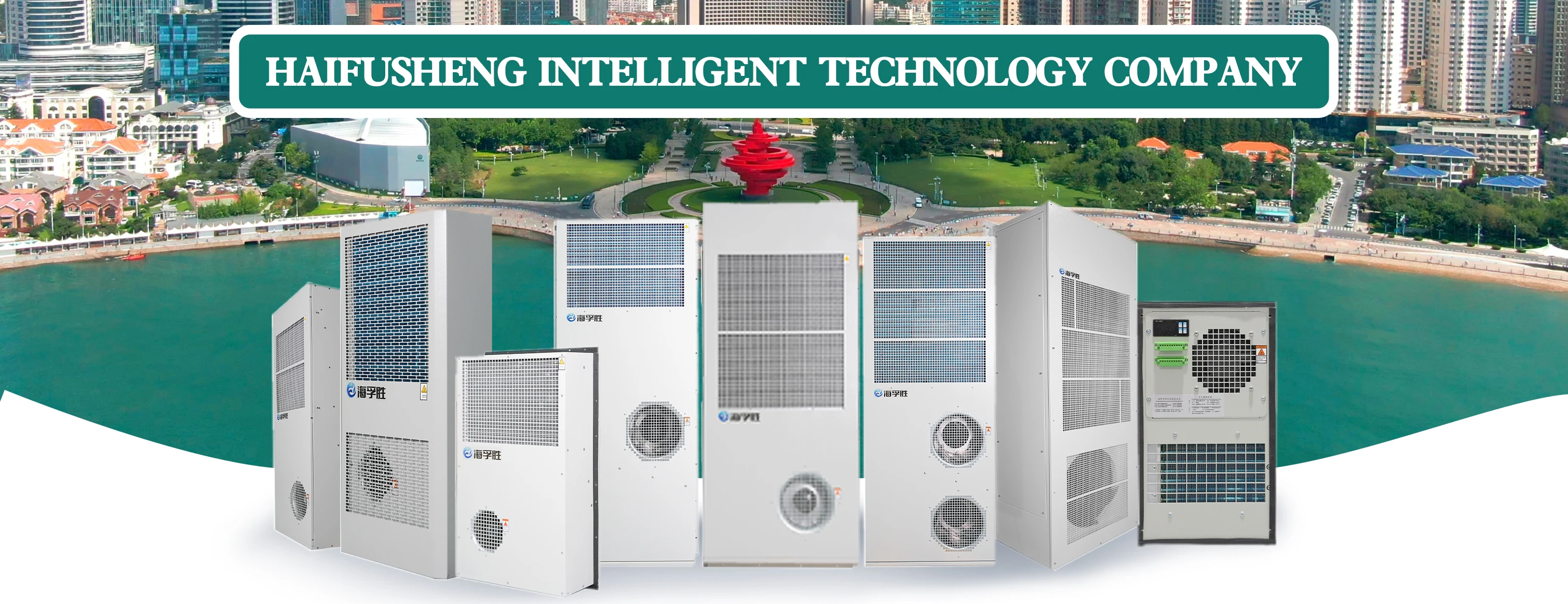 Cabinet Air Conditioner, 5000W, IP55, IP56 - detail 2