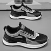 2536 black gray