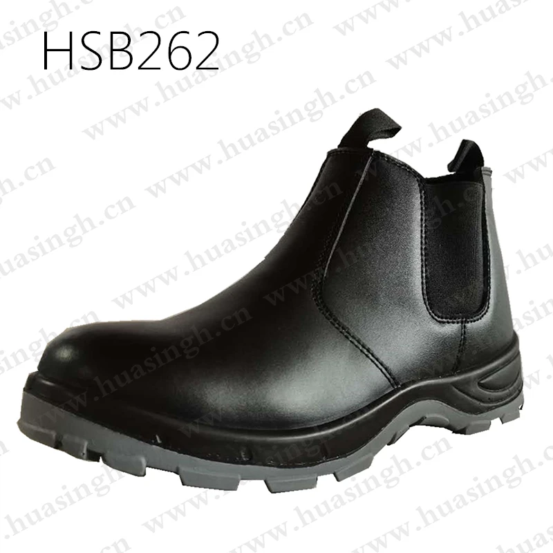 LXG,steel Industrial Anti-hit Pull-on Work Boots Anti-puncture Light PU/PU Sole Construction Safety Shoes HSB262