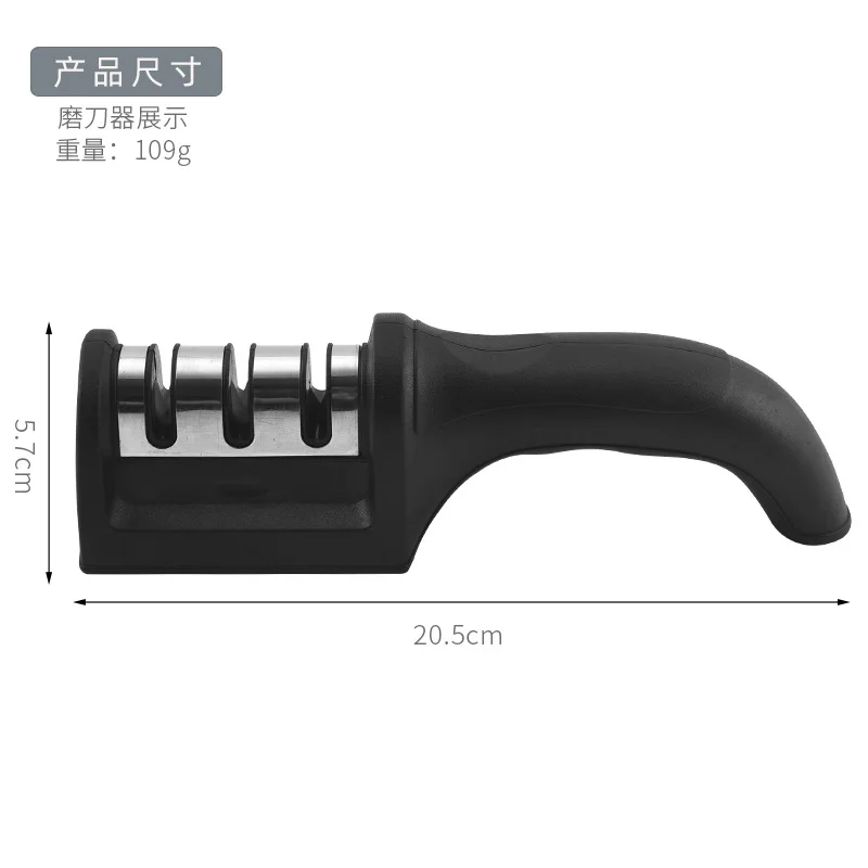 Kitchen 3-stage knife sharpener household multi-function handheld