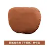 Couleur Cognac [appui-tête pack unique]