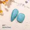 #07 gel de perlas aurora