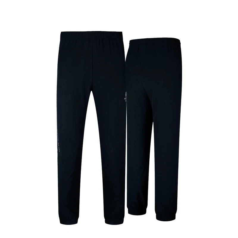 KELME Training Pants - Durable, Comfortable, and Stylish