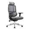 Chaise de bureau 06