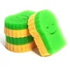 Jaune Vert
