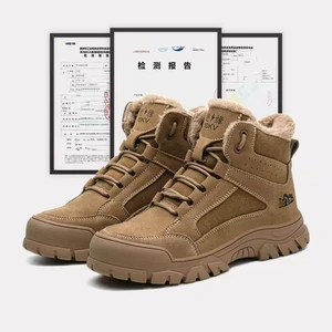 Leather Labor protection Safety Shoes - Steel Toe, Anti-shatter, Anti-puncture, Anti-slip, and Wear-resistant.