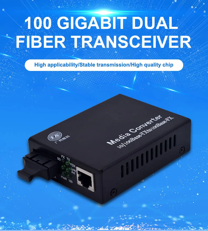 10/100m Fiber Optic Equipment Media Converter Fiber Optical Transceiver