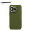Pine forest green