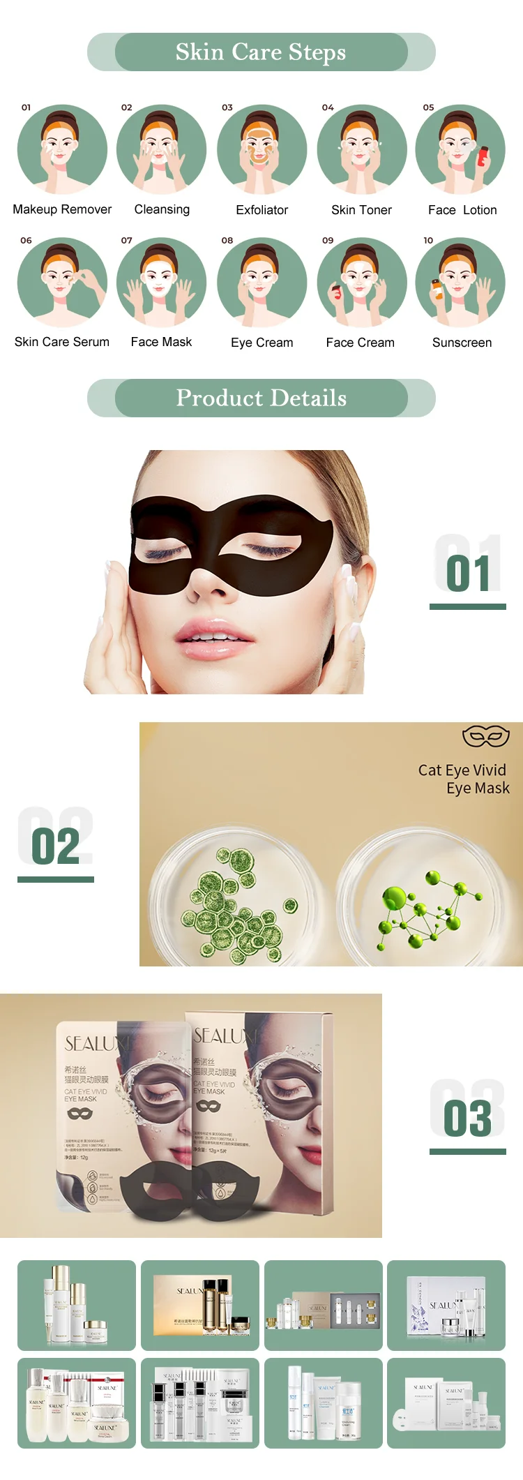 New Hot Selling Face Whitening Hydrogel Facial Crystal Individually Wrapped Bulk Mask factory