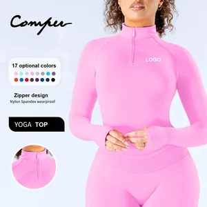 Simple Bare Feel Short Yoga Top for Women Half Zip Jacket Quick Dry BreathableSeamless Skinny Fit Outdoor Fitness Jacket