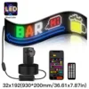 RGB
