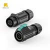 6P Male Plug+Female Socket Terminal