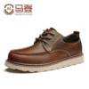 Brown(men's dress shoes/boat shoes/2026 hot supplier)