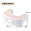 Cinnamon Yellow Soft Mat [Thickened and Non-Slip]