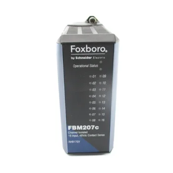 Best Type of FBM207/FBM217 Discrete Input Interface Module