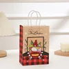 gift bag