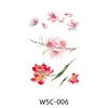 Wsc-006