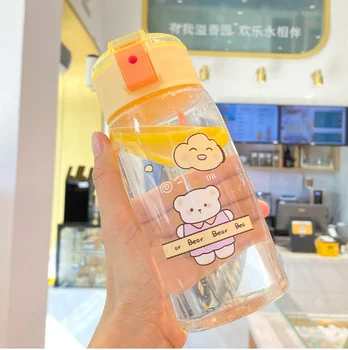 Shiny Summer Water Bottle Cute Water Bottle Straw Cup Portable Handle ...