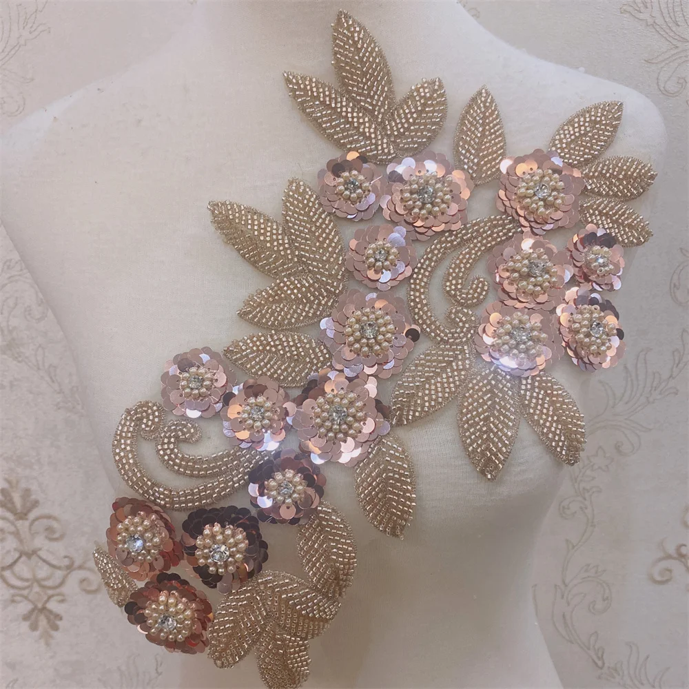 Кружевная Аппликация из бисера 21 х35 см