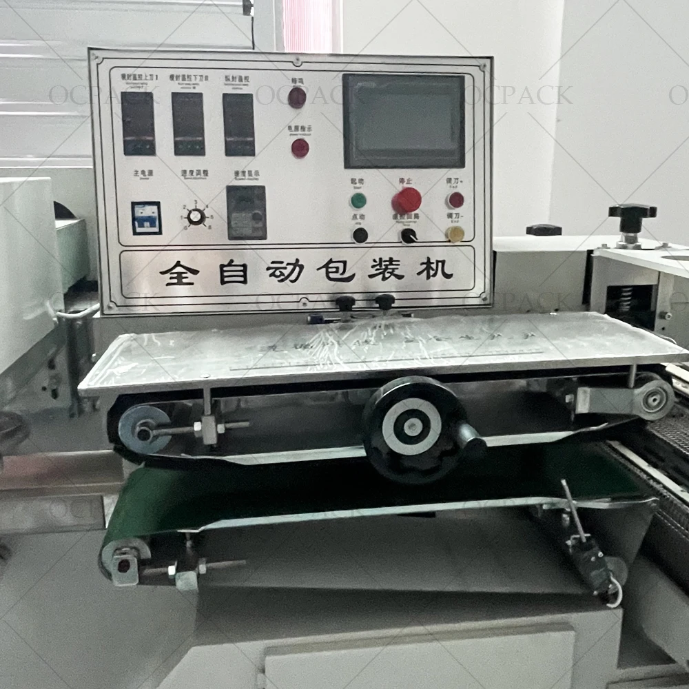 Multi Function Packing Machine for Bath Ball Sphere Bath Bombs Packaging Machine Factory Manufacturer