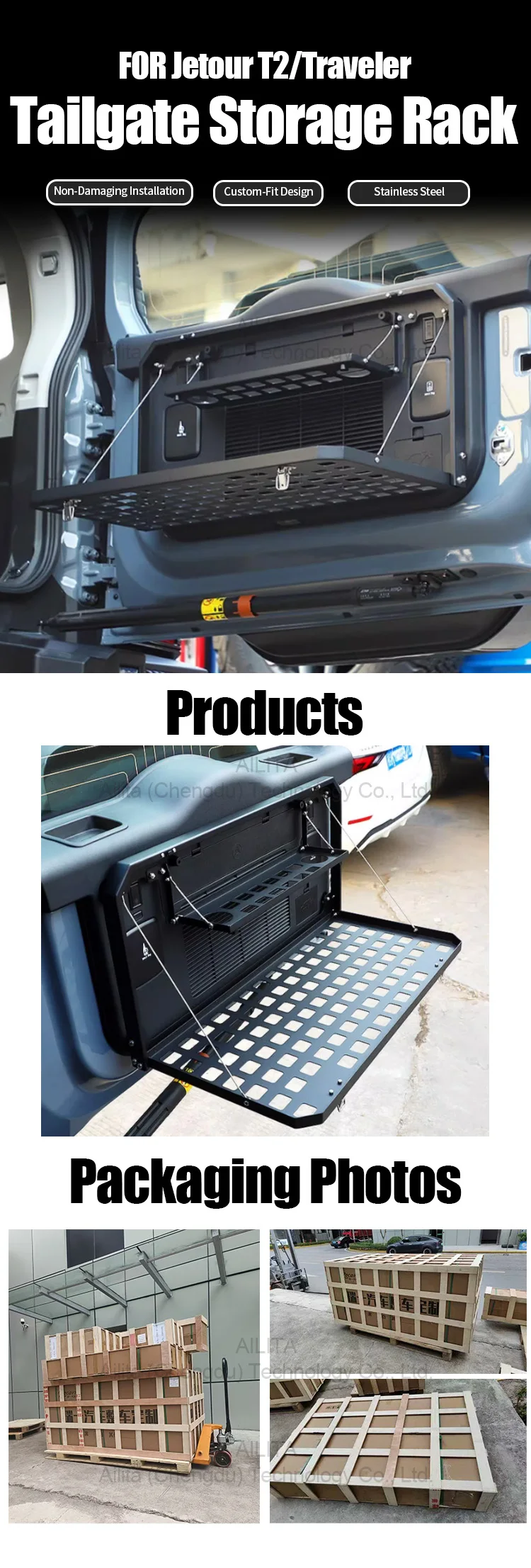 Stainless Steel Tailgate Storage Rack for Jetour T2 Traveler
