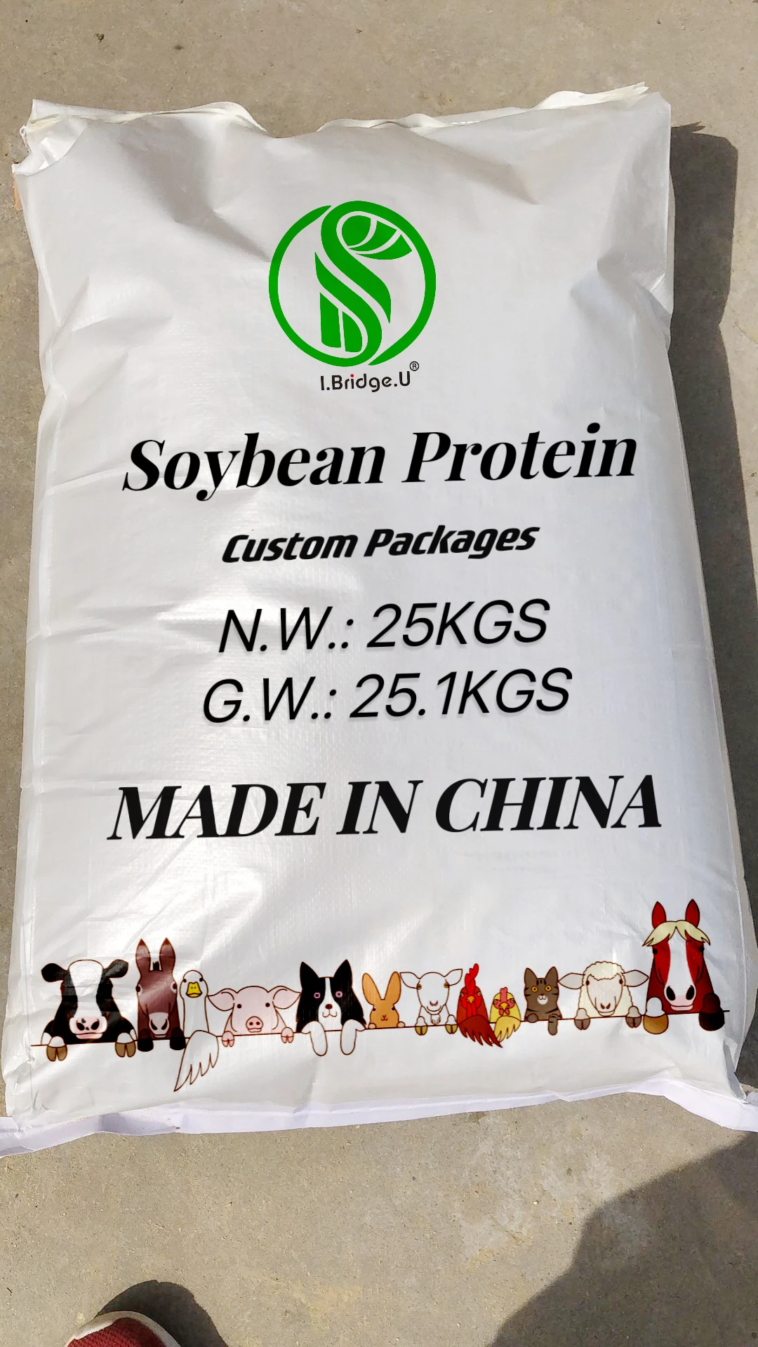 Soybean Protein Powder 46% Animal Feed Additive Feed Grade Poultry And ...