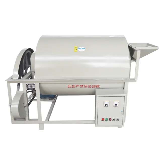 Hot Sale Automatic Oil Crop Rapeseed Sunflower Peanut Seed Roaster Machine Nut Roaster Machine For Vegetable Oil Factory