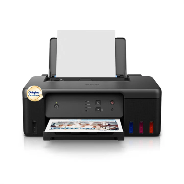 Cano N Pixma G1831 - Efficient Multifunctional Printer