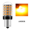 Ambre