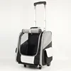 Pet Trolley Carrier 01