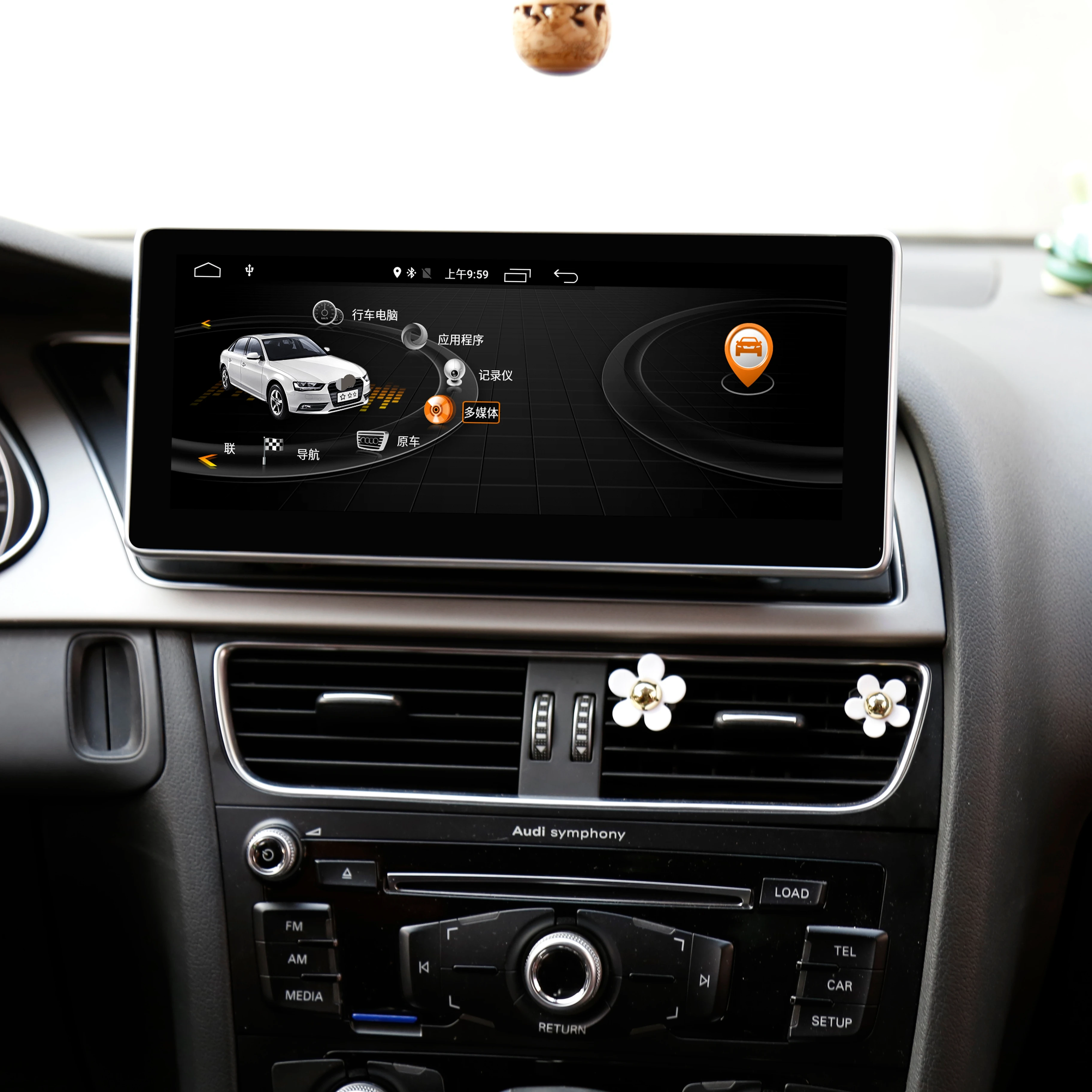 10.25 touch screen car dashboard multimedia