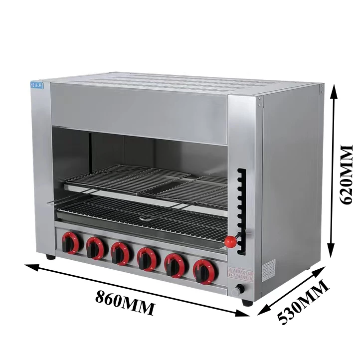 Stainless Steel Commercial Gas Infrared Salamander 6 Burner Salamander