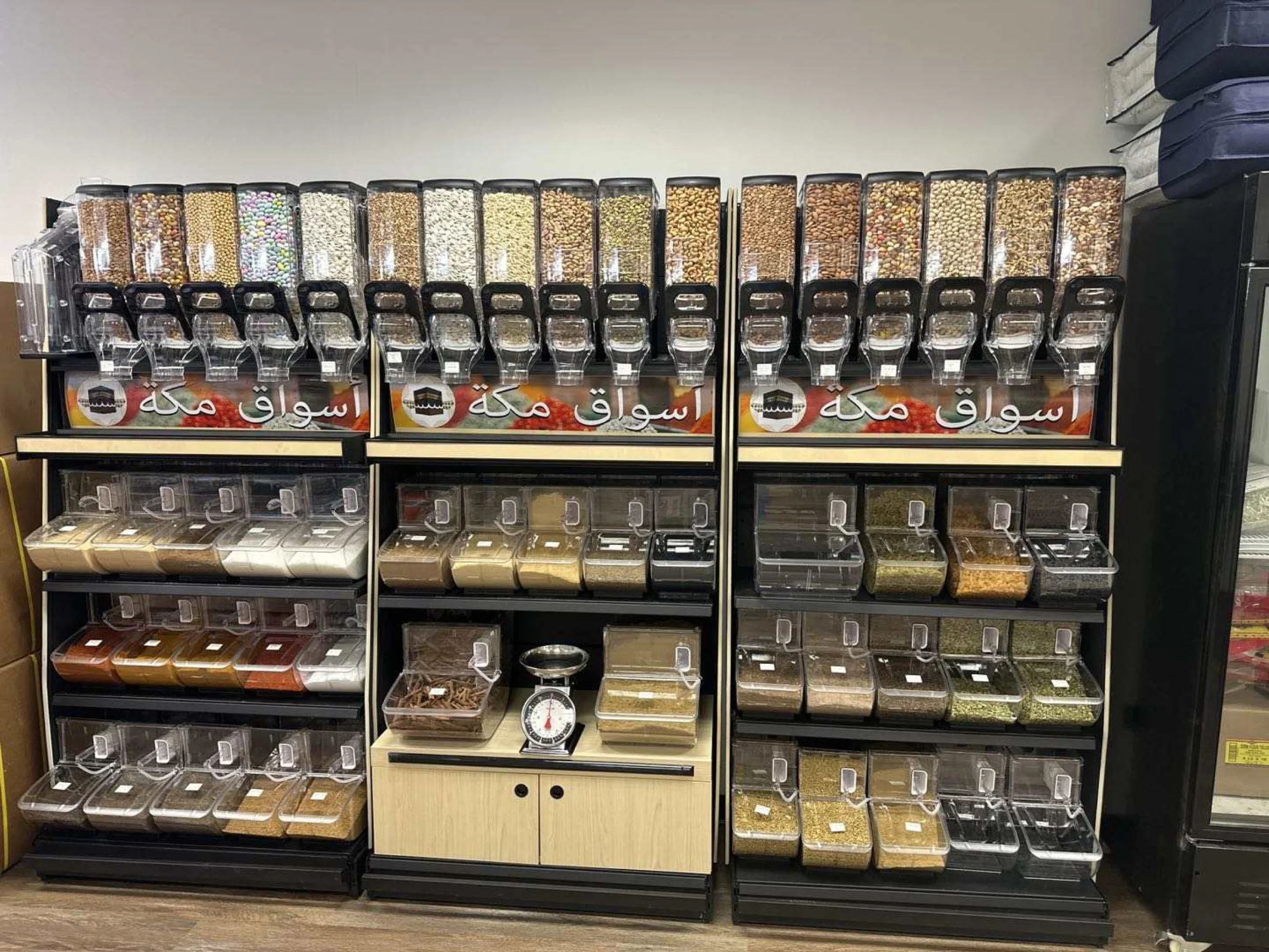 ECOBOX Vertical Candy Display Shelf for Retail Stores - OEM