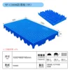 C1006 moisture-proof board, 1000*600*95mm