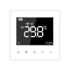 White 3A Plumping/Boiler Wi-Fi