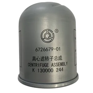 High-Performance Dongfeng Truck Engine Accessories New 130000-1030100 Centrifugal Filter Rotor Assembly Made of Durable Paper