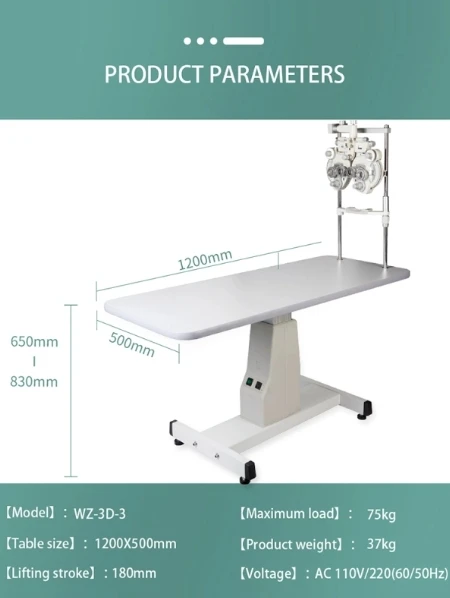 Ophthalmic Lifting Extended Version Electric Lifting Table WZ-3D-3 Used for Computers Medical Instruments and Auto Refractometer
