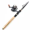 B Rod and Reel Combo