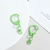 Vert
