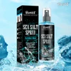 260ml Sea Salt Hair Spray